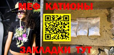кокаин VHQ Кинель