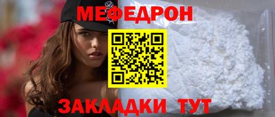кокаин колумбия Кингисепп