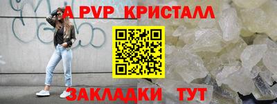 кокаин VHQ Кинель
