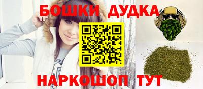 кокаин VHQ Кинель