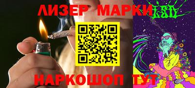 стафф Кимры