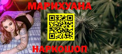 стафф Кимры