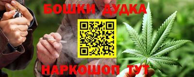 кокаин колумбия Кингисепп