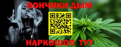 кокаин колумбия Кингисепп