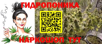кокаин VHQ Кинель