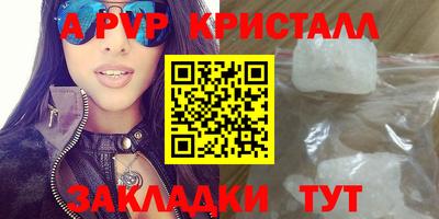 кокаин колумбия Кингисепп