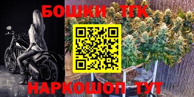 кокаин VHQ Кинель