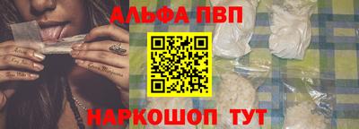 кокаин колумбия Кингисепп