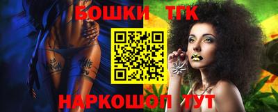 кокаин колумбия Кингисепп