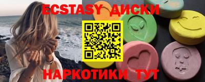 стафф Кимры