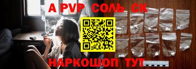 кокаин колумбия Кингисепп
