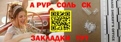 кокаин колумбия Кингисепп