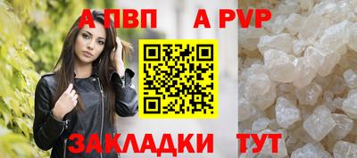 кокаин колумбия Кингисепп
