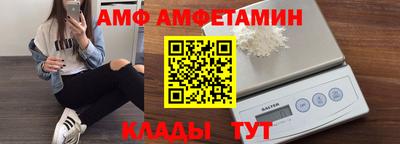 кокаин VHQ Кинель