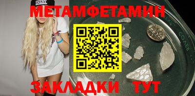 кокаин VHQ Кинель