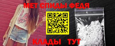 кокаин колумбия Кингисепп