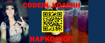 стафф Кимры