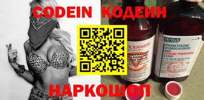 кокаин колумбия Кингисепп