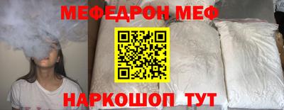 кокаин колумбия Кингисепп