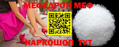 кокаин VHQ Кинель