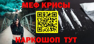 кокаин колумбия Кингисепп