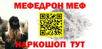 кокаин колумбия Кингисепп