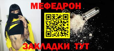 кокаин VHQ Кинель
